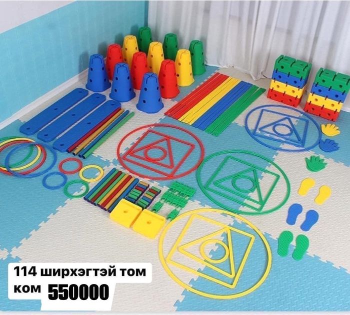 114ш тэй том ком