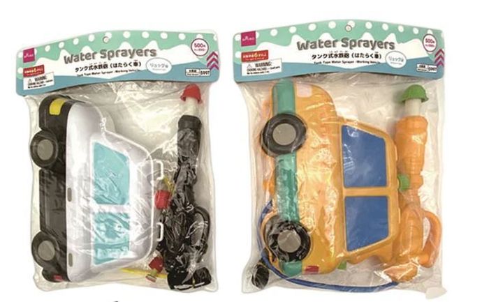 Тоглоом усан буу 5997