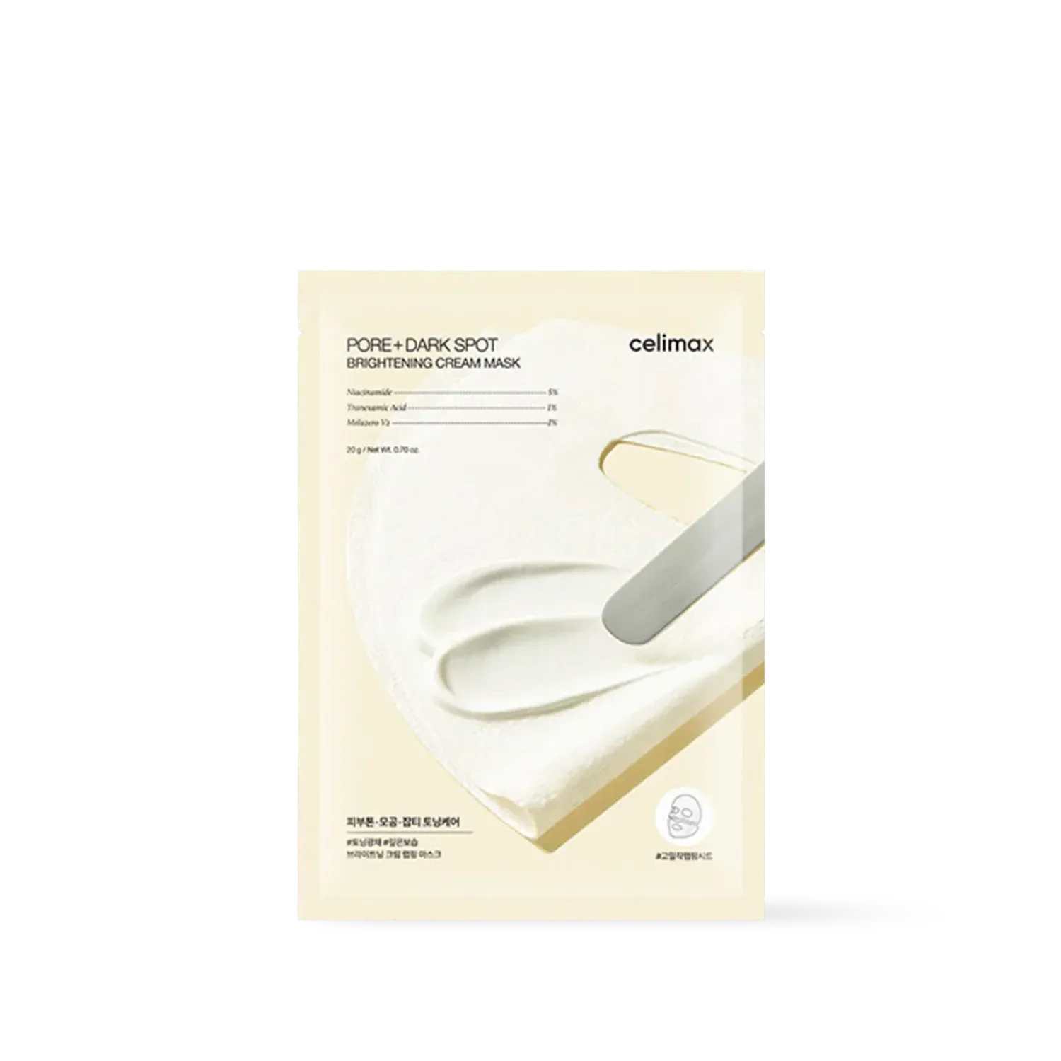 Pore Dark Spot Brightening Cream Mask