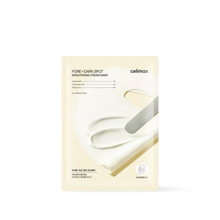 Pore Dark Spot Brightening Cream Mask