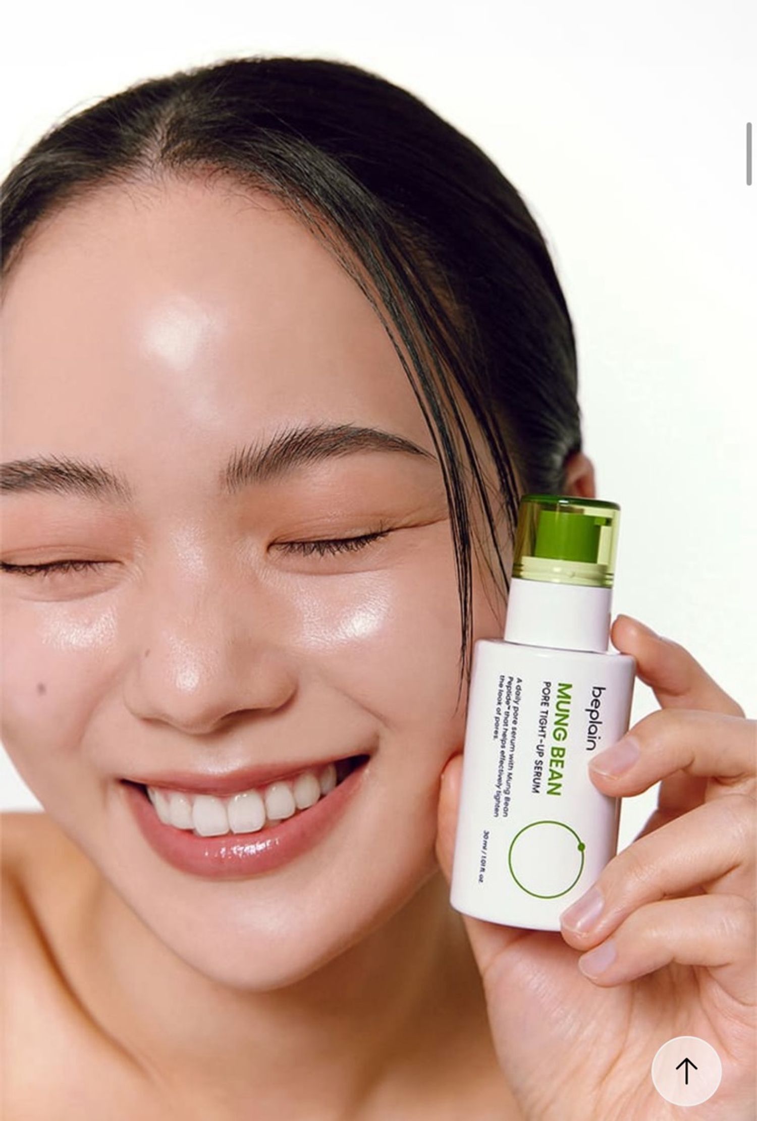 MUNG BEAN pore tight-up serum 30ml