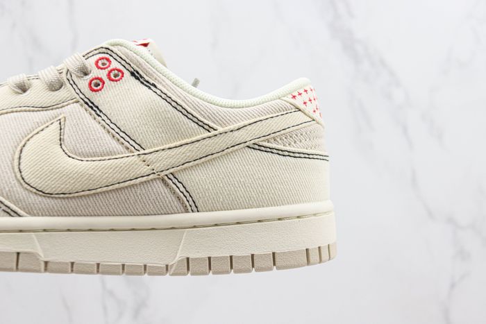 Nike Dunk Low Shashiko "Light Orewood Brown"