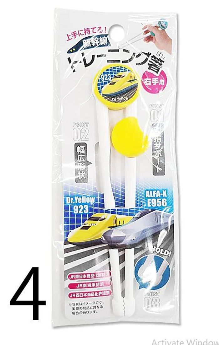 Дасгалын савх 2191