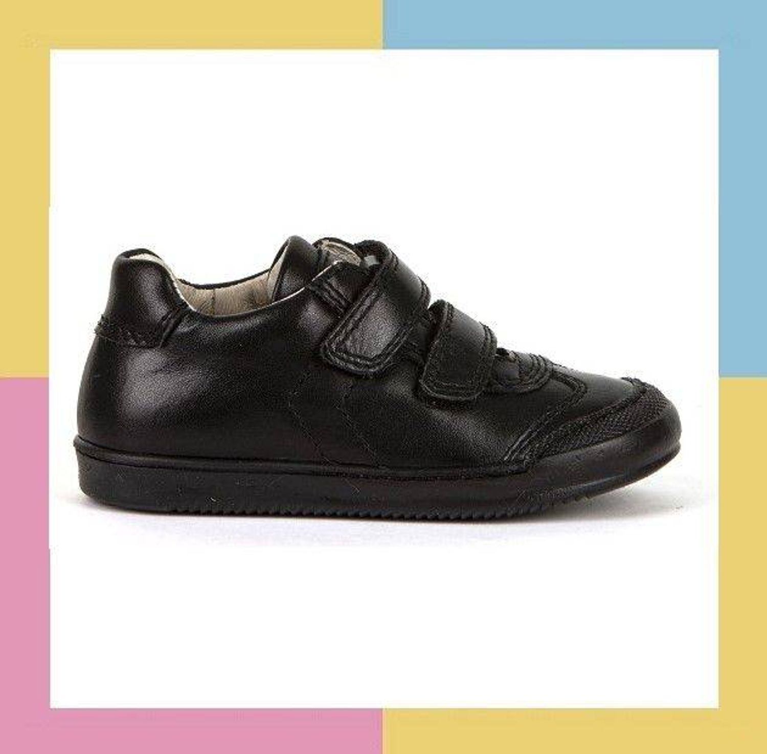 Froddo сурагч арьсан гутал 