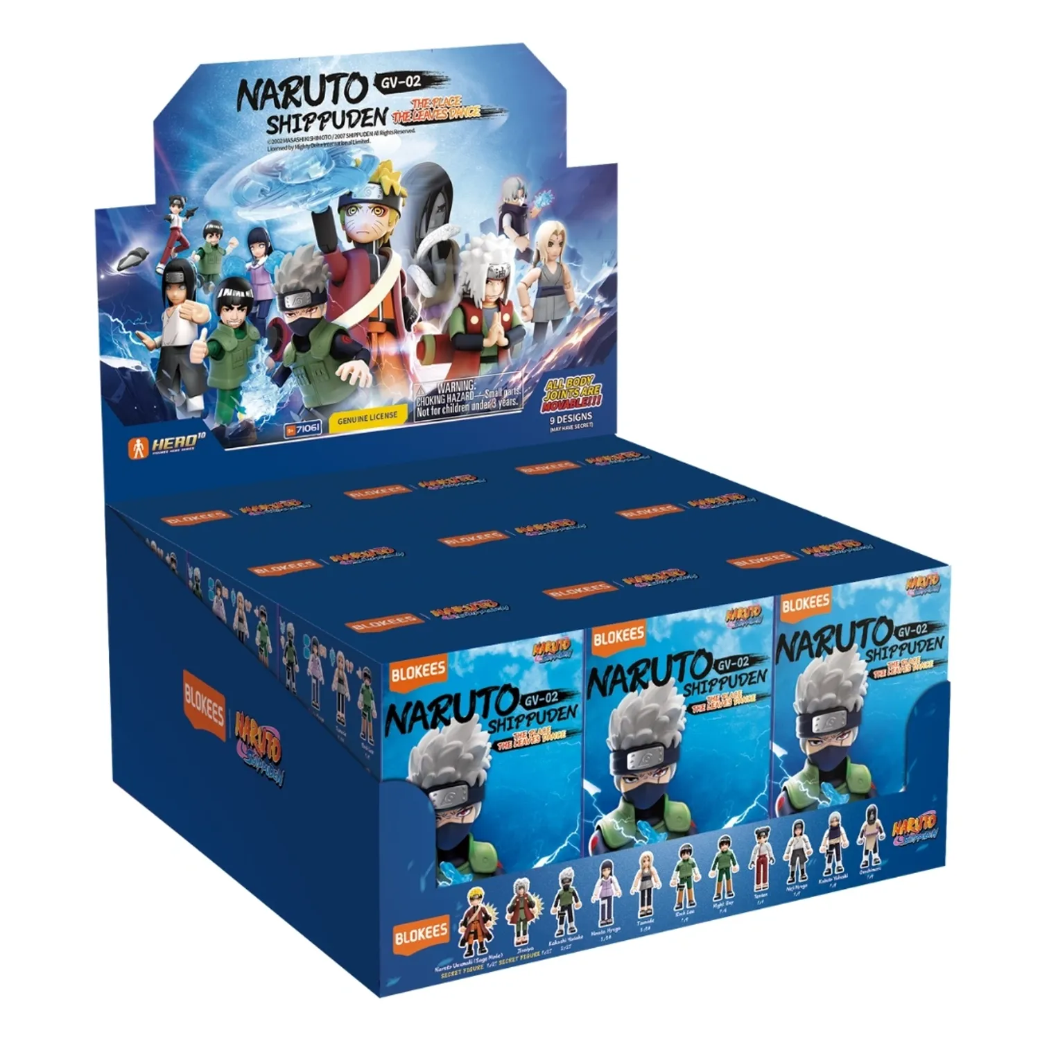 Blokees Naruto (Blind Box) - Galaxy Version 02 - The Place The Leaves Dance (71061)