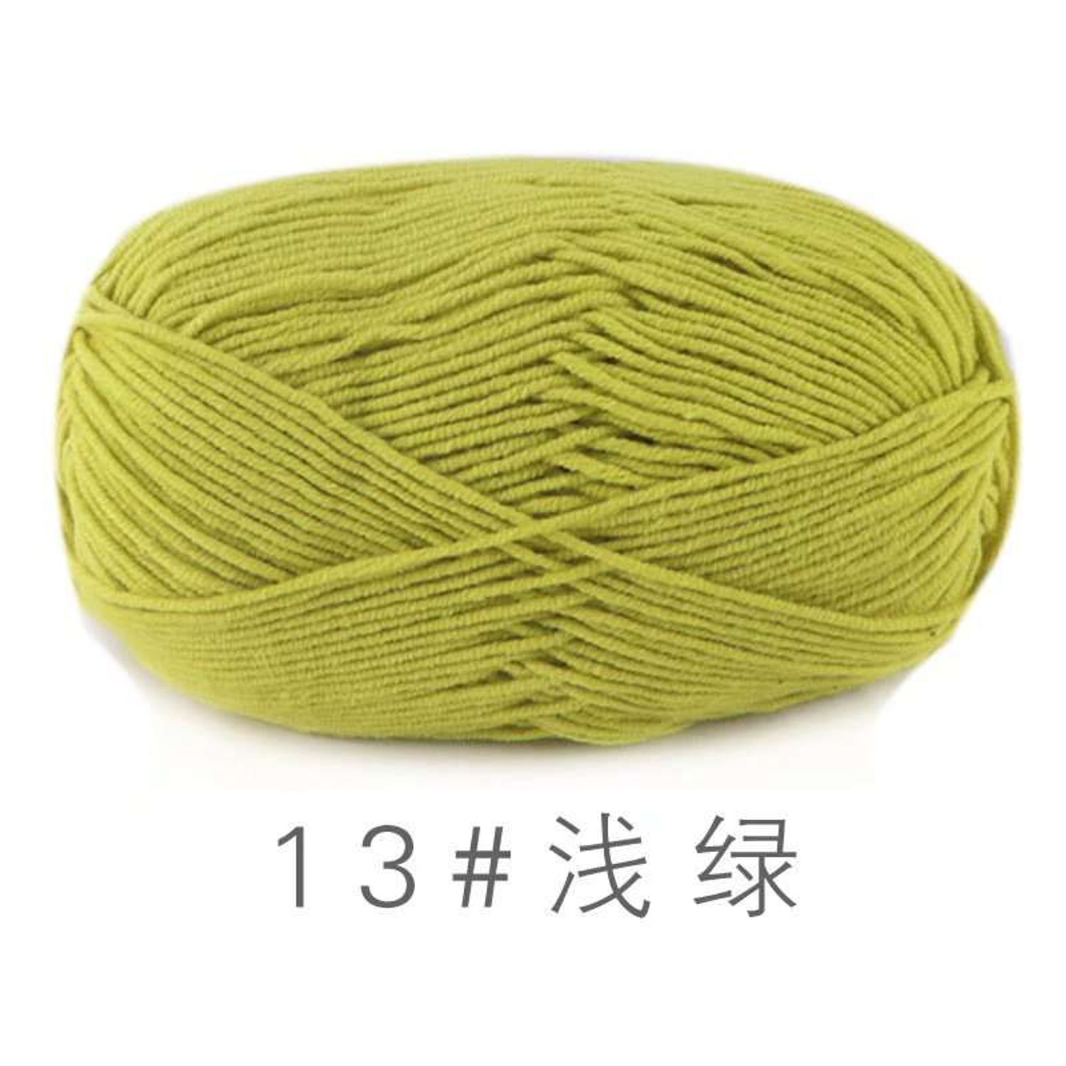 Комбэд коттон 13