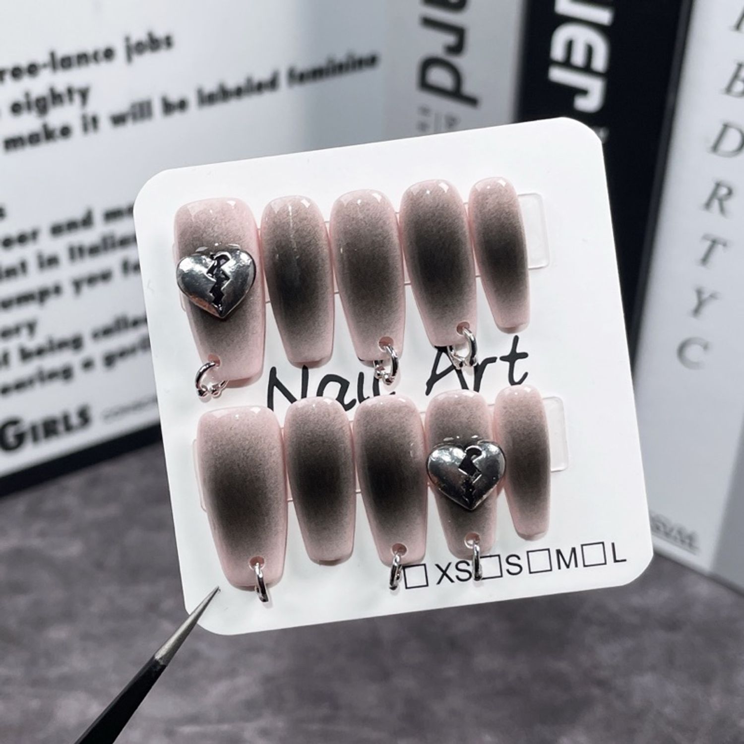 Наадаг хумс