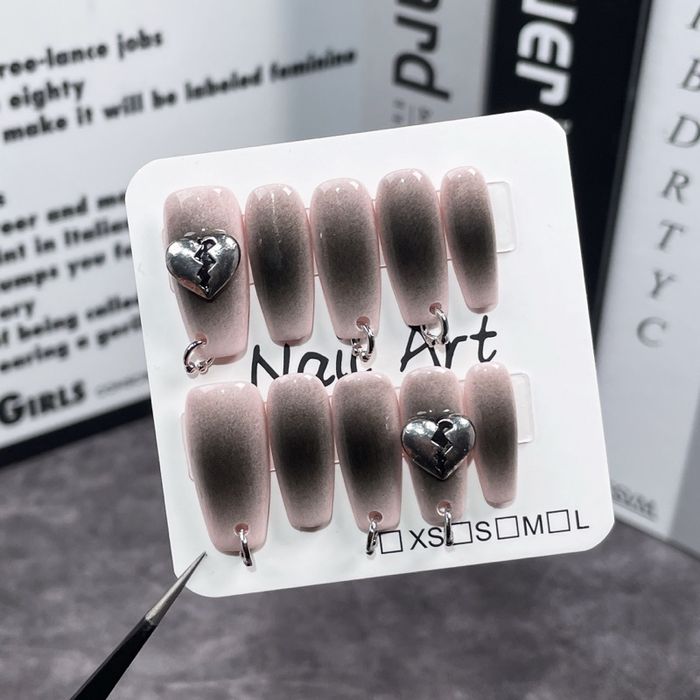 Наадаг хумс