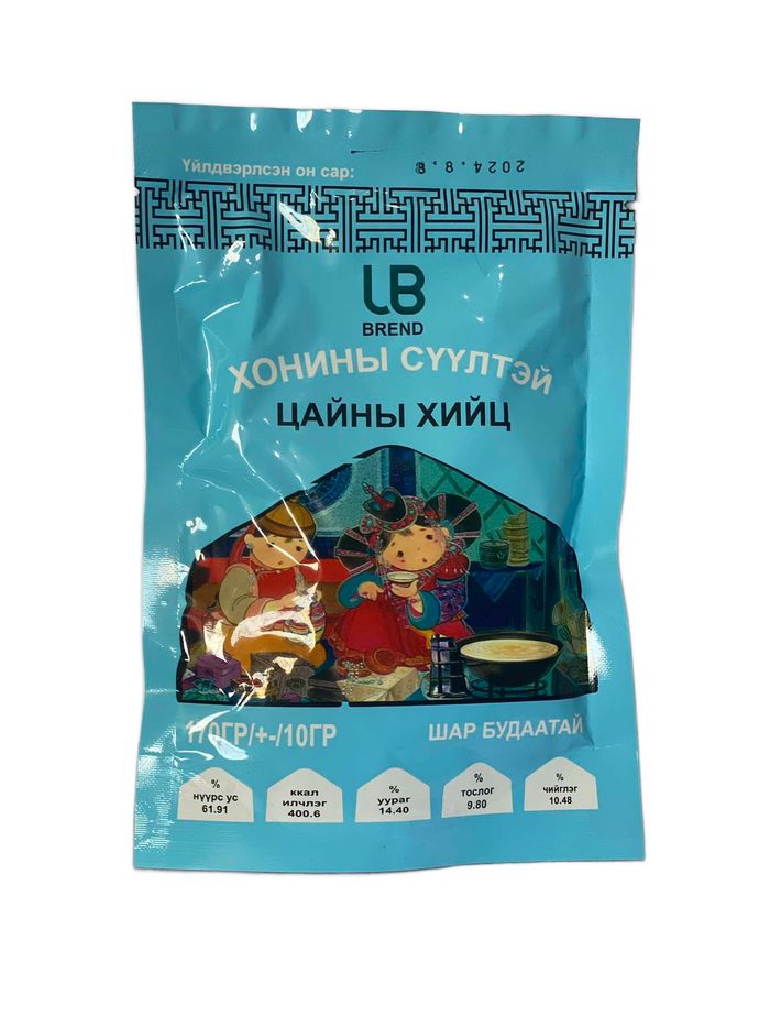 Цай Хонины сүүлтэй 170гр UB