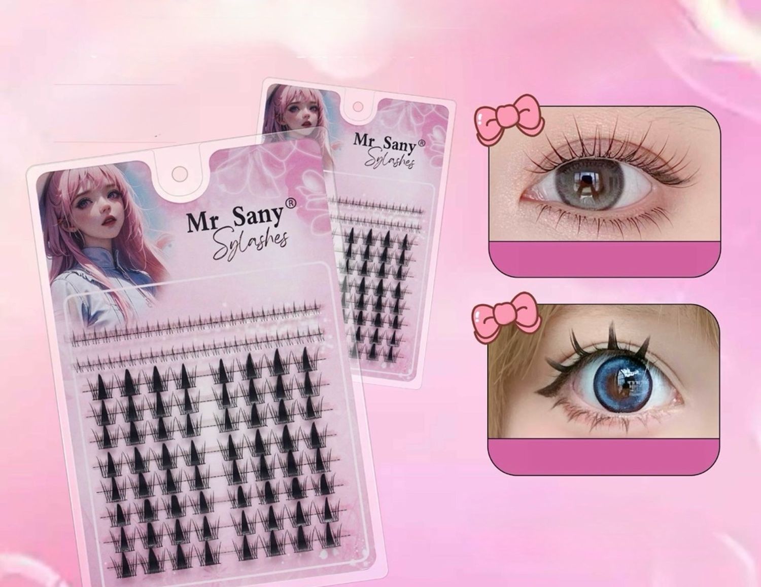 Наадаг сормуус