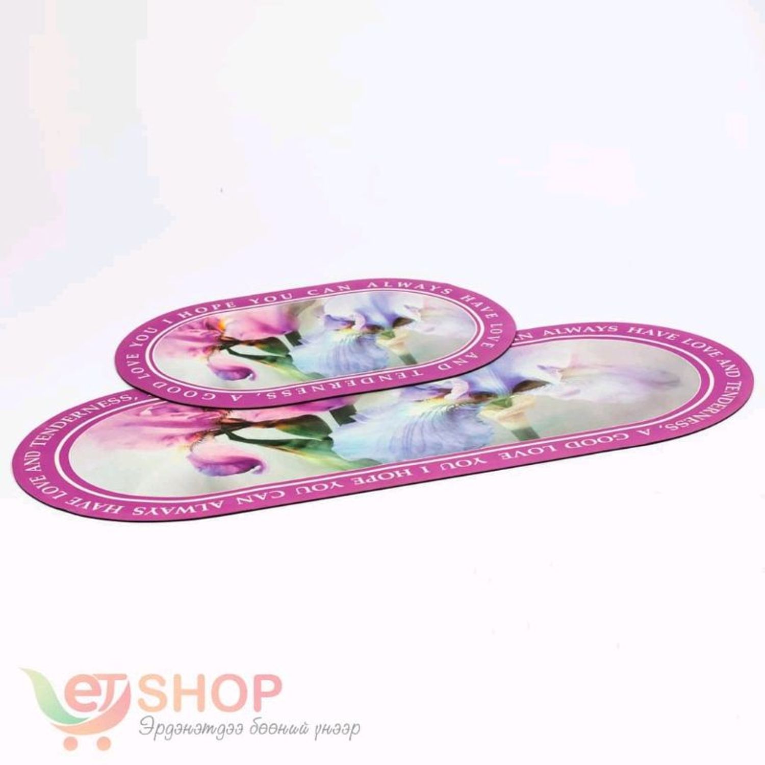 Гал тогооны гишгүүр