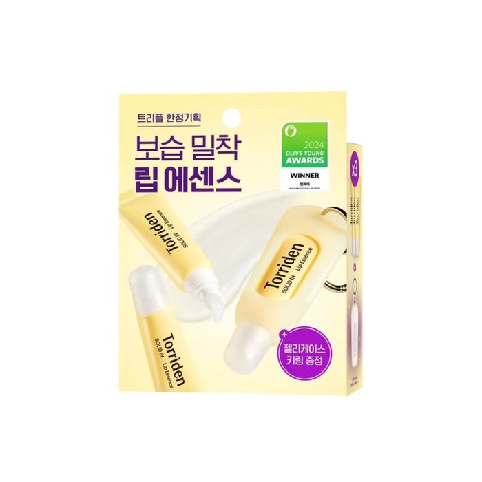 Solid in Ceramide Lip Essence Duo