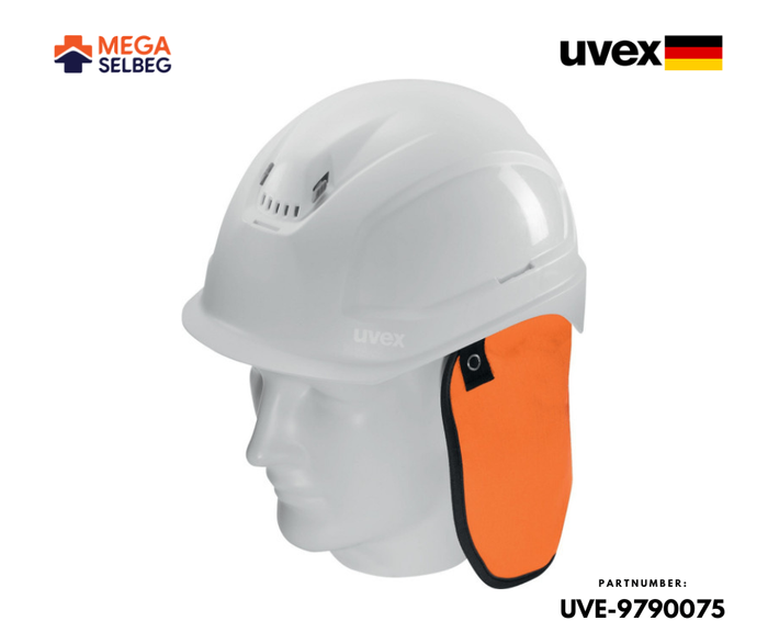 Хүзүүний хамгаалалт