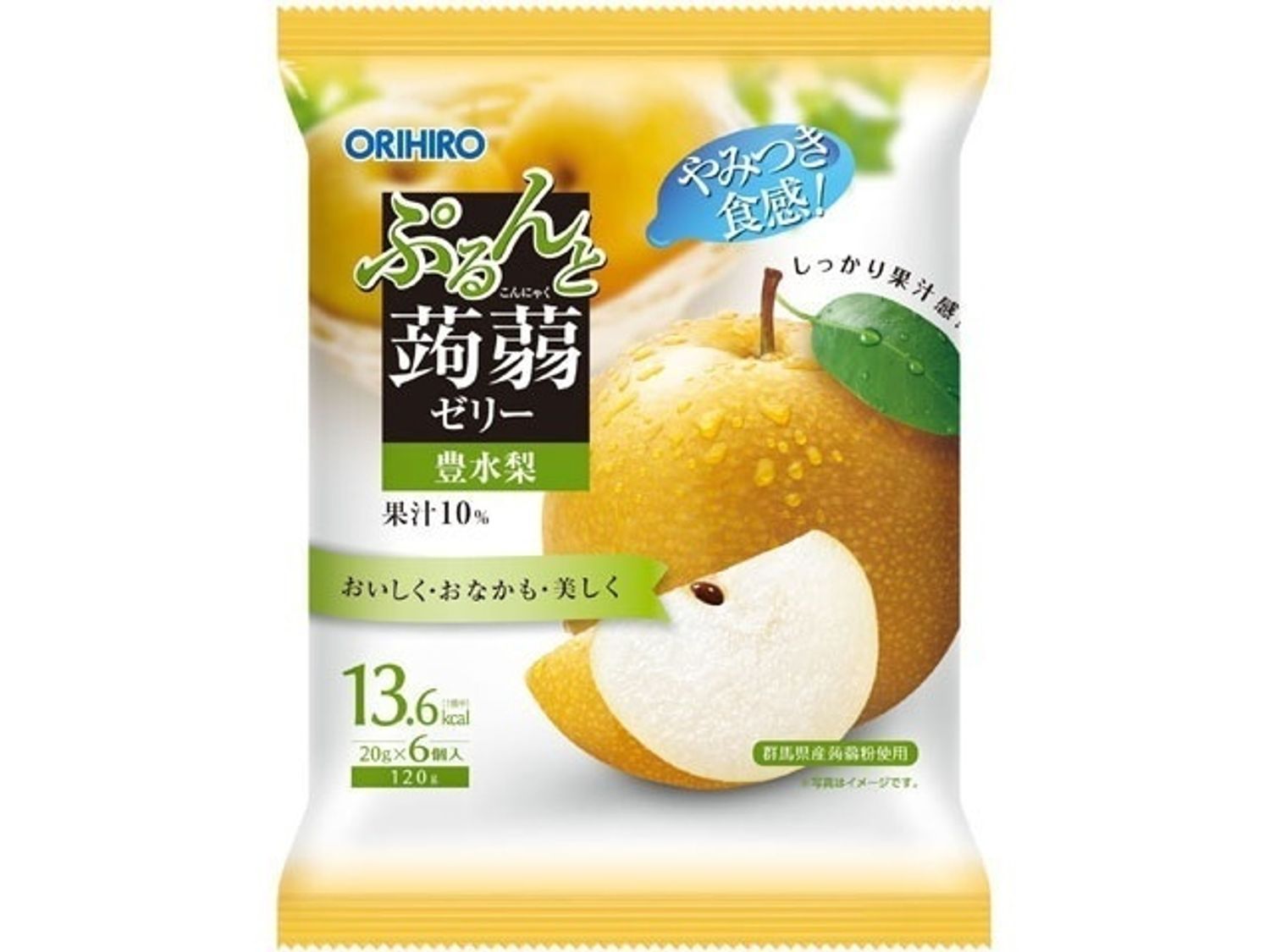 https://cdn.zochil.shop/fb4d5c5d-00a8-41d3-abab-70b4c46bd73b_t1500.jpg