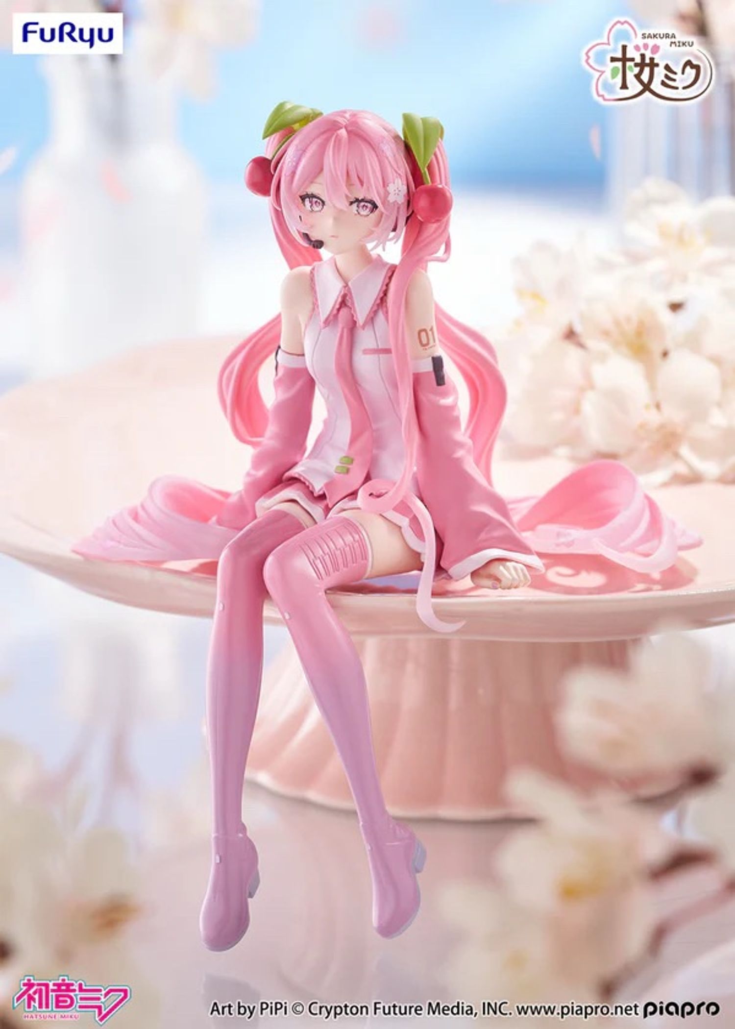 Noodle Stopper Sakura Miku 2026 