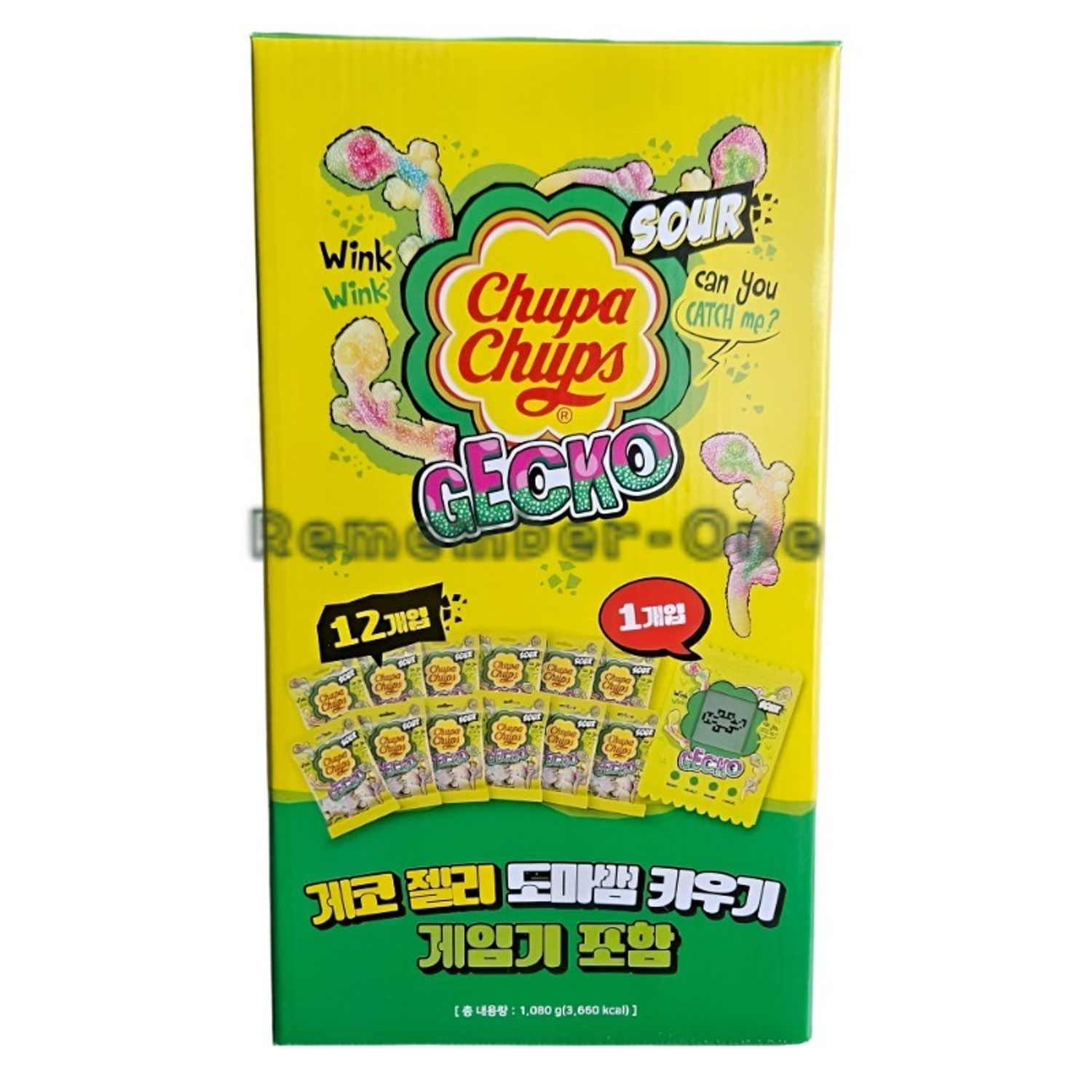 chupa chups sour gecko jellies