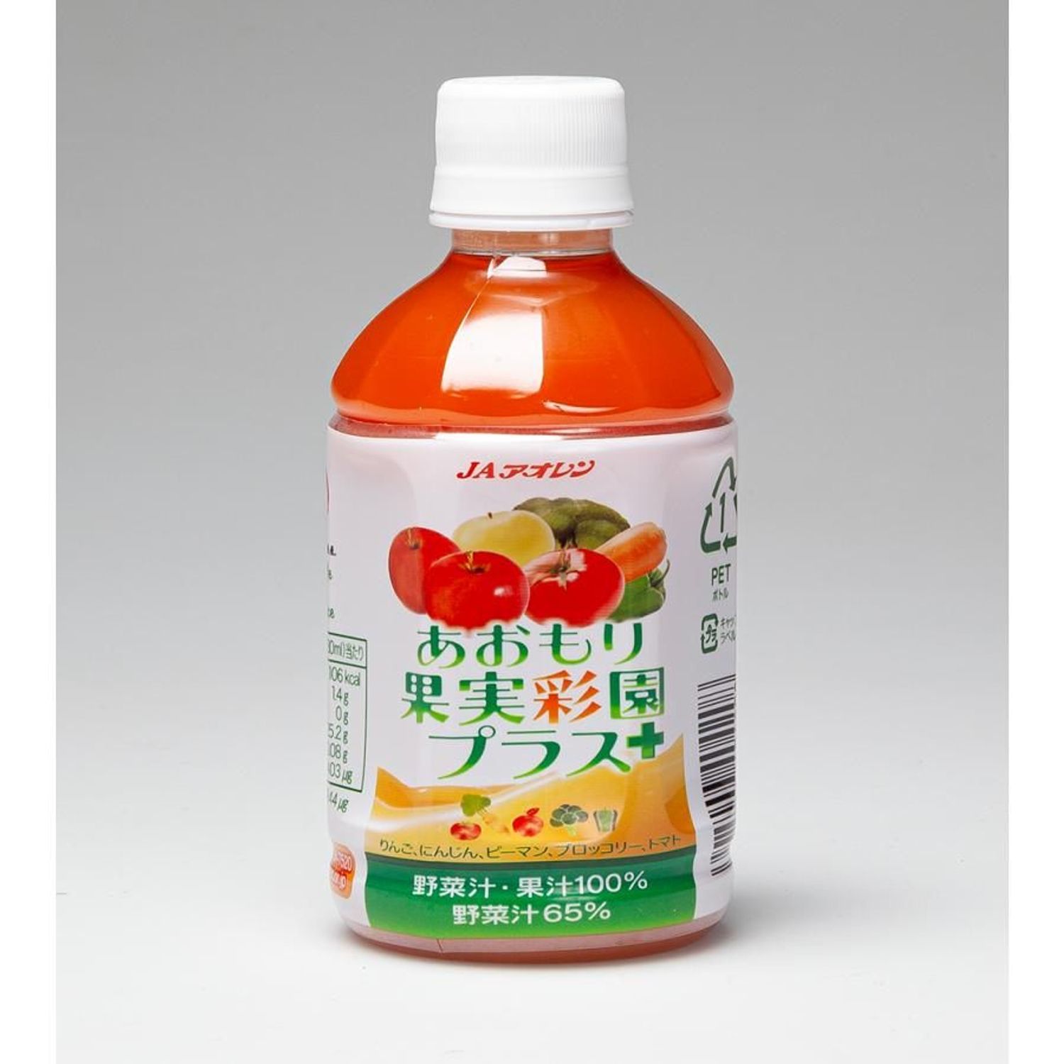 Ногоо, жимсний 100% цэвэр шүүс-Ja Aoren AOMORI VEGETABLE JUICE 280ml
