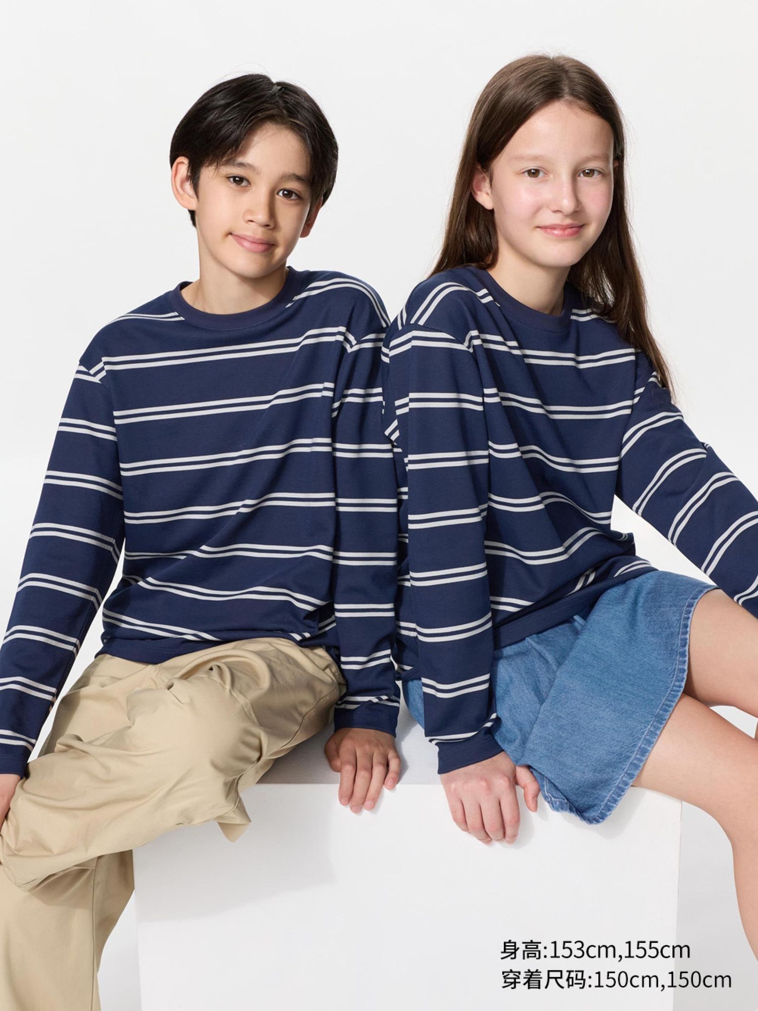 UNIQLO хүүхдийн цамц   
