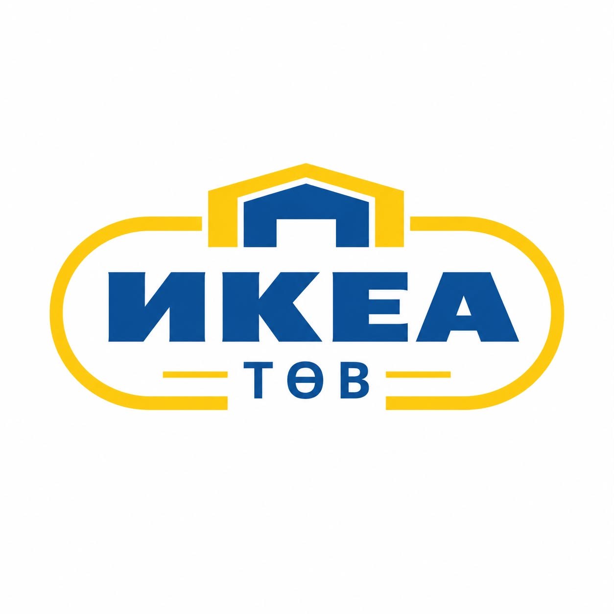 Company name