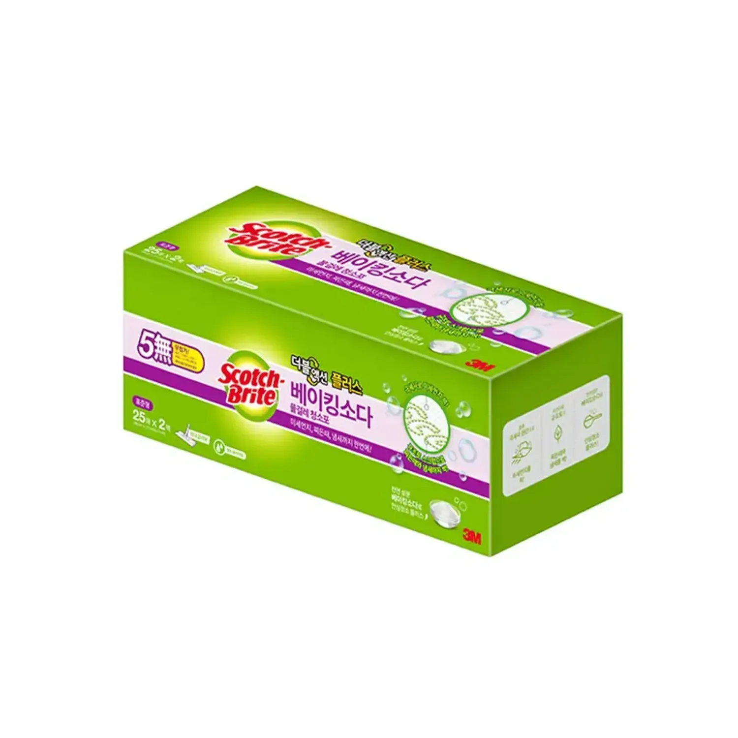 Scotch Brite Wet Sweeper 50ct/Min order qty 2