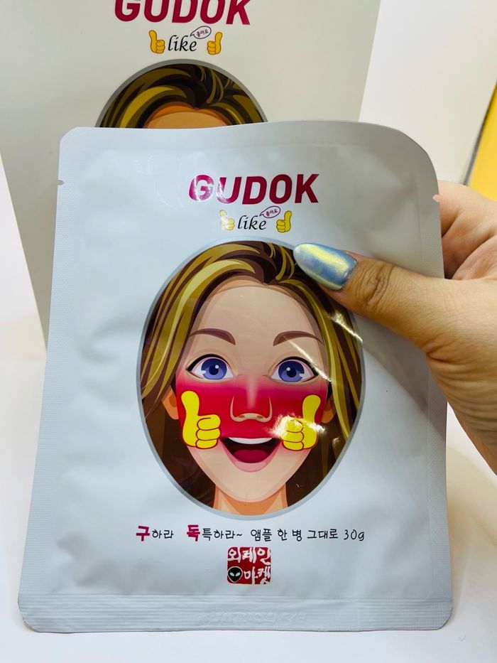 Чийгшүүлэх маск