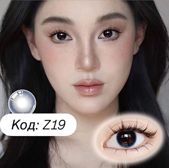 Харааны линз