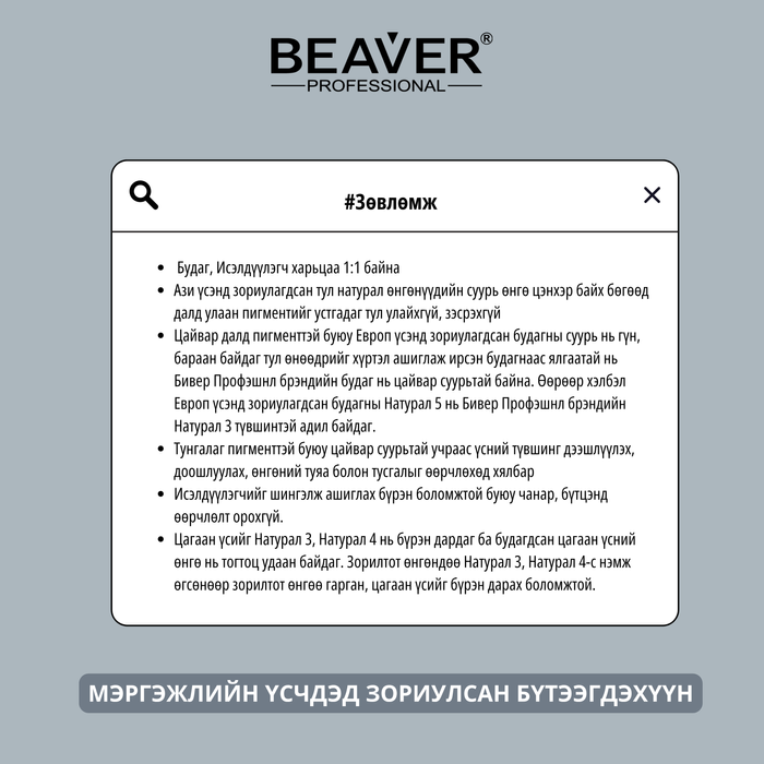 https://cdn.zochil.shop/fbb4acf5-2563-4181-8db4-fa4eae108743_t700.png