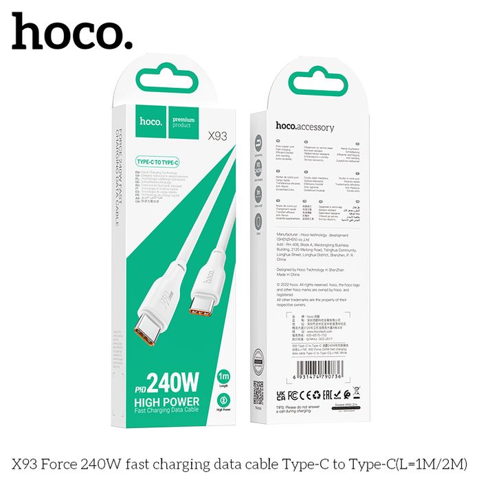 Hoco X93 Кабель /C-C/ 240W