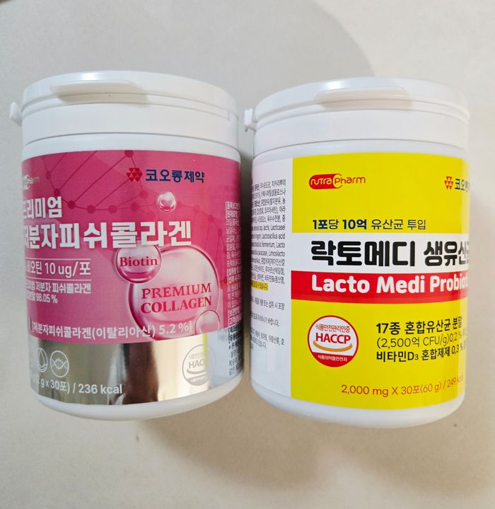 Ашигтай бактери + коллаген сэт