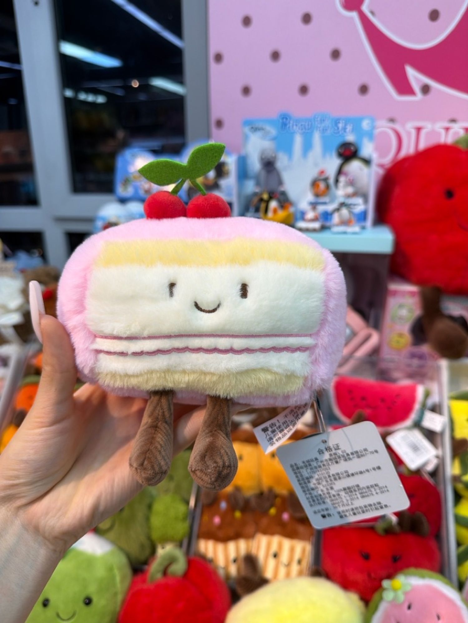 Чихмэл тоглоом