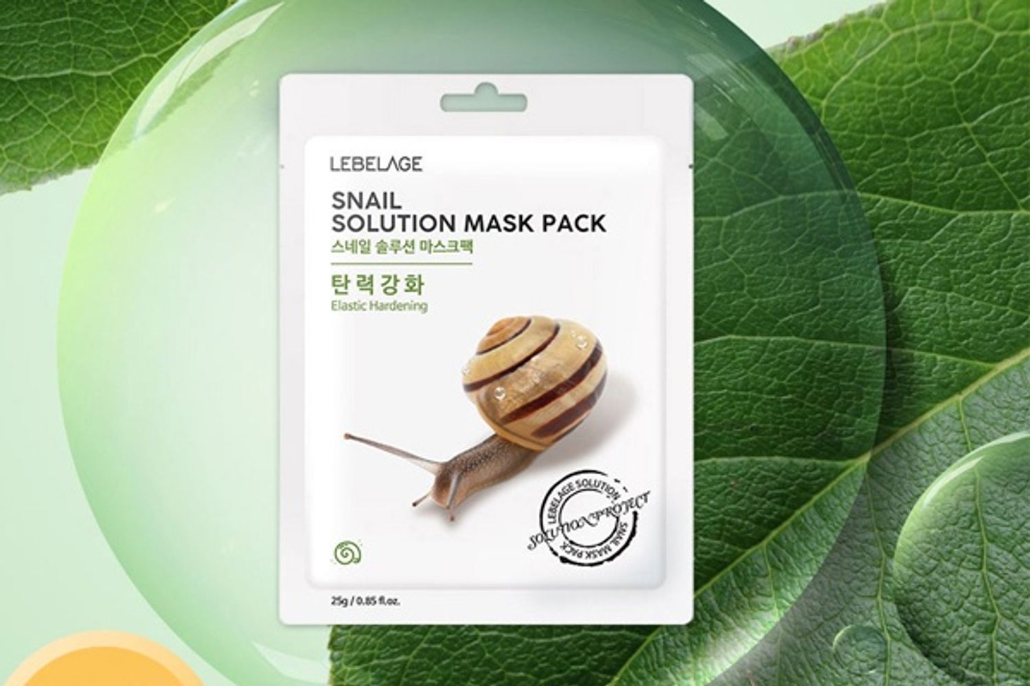 Нүүрний маск Snail solution 25гр №1 