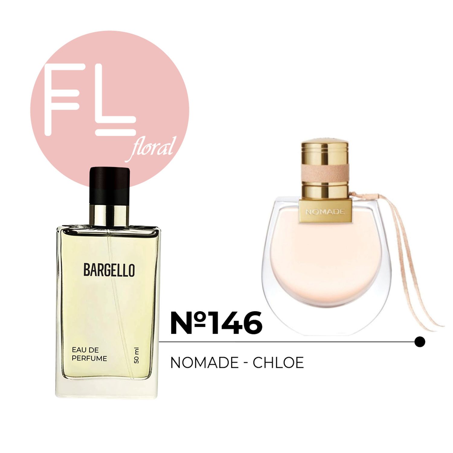 №146 for women 50 ml /CHLOE - NOMADE/