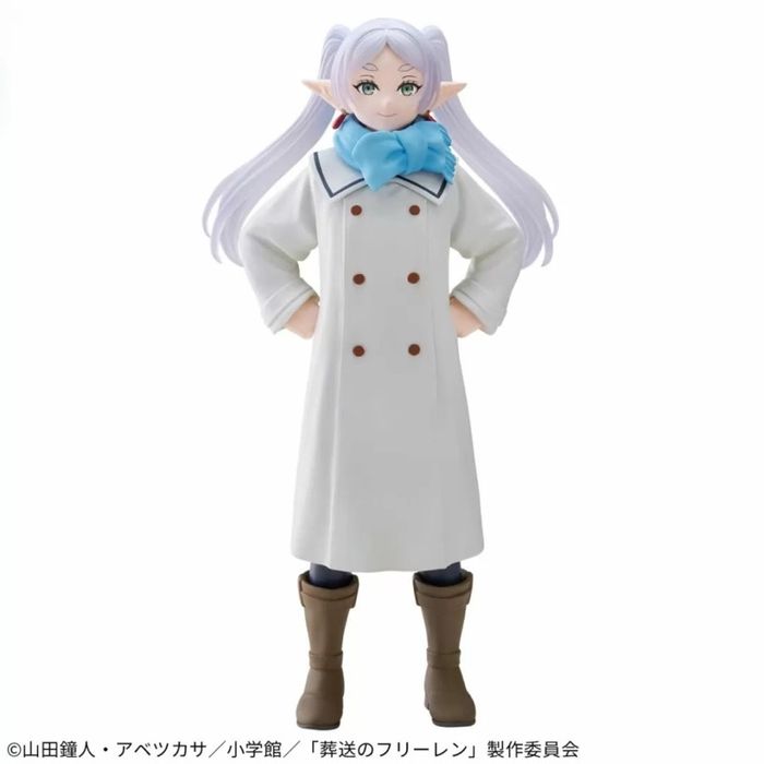Frieren “Mufu” ver