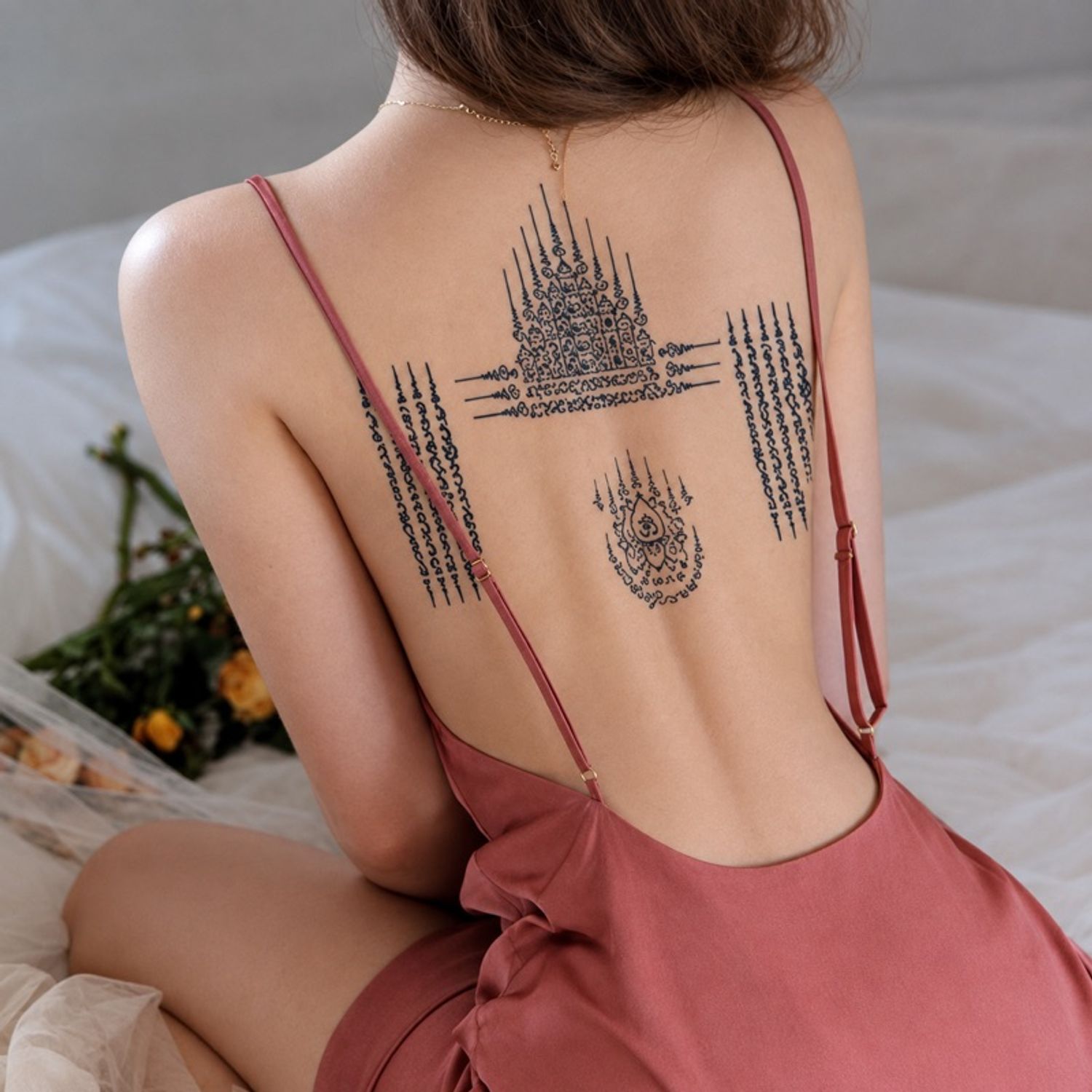 Санскрит Усан шивээс