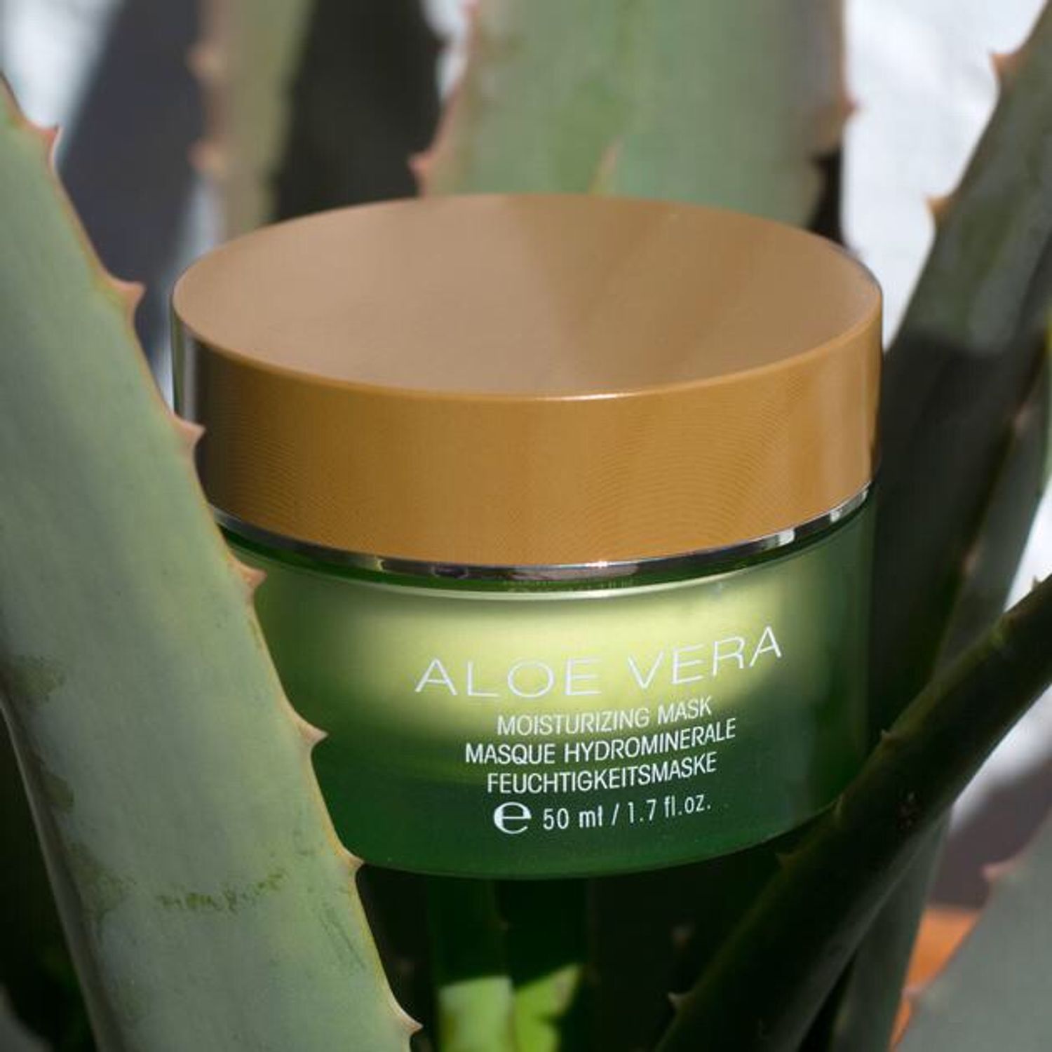 Aloe vera - Нүүрний арьс чийгшүүлэгч маск 