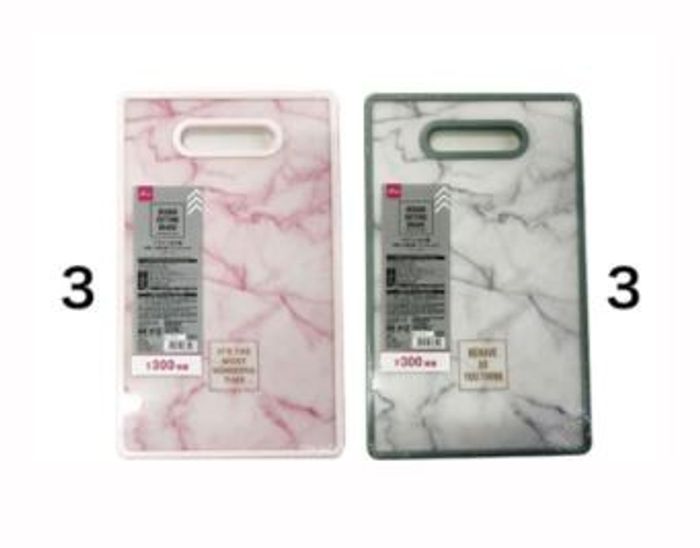 Гамбанз 37х22,5см 