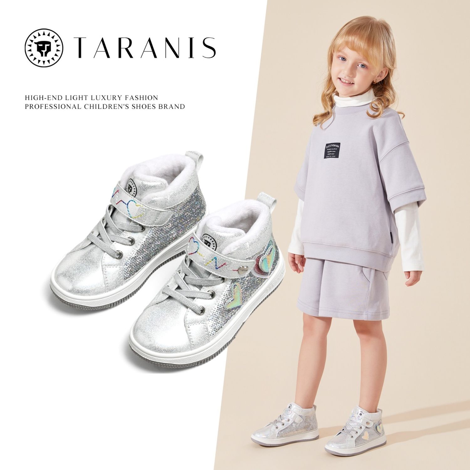 Дотортой пүүз