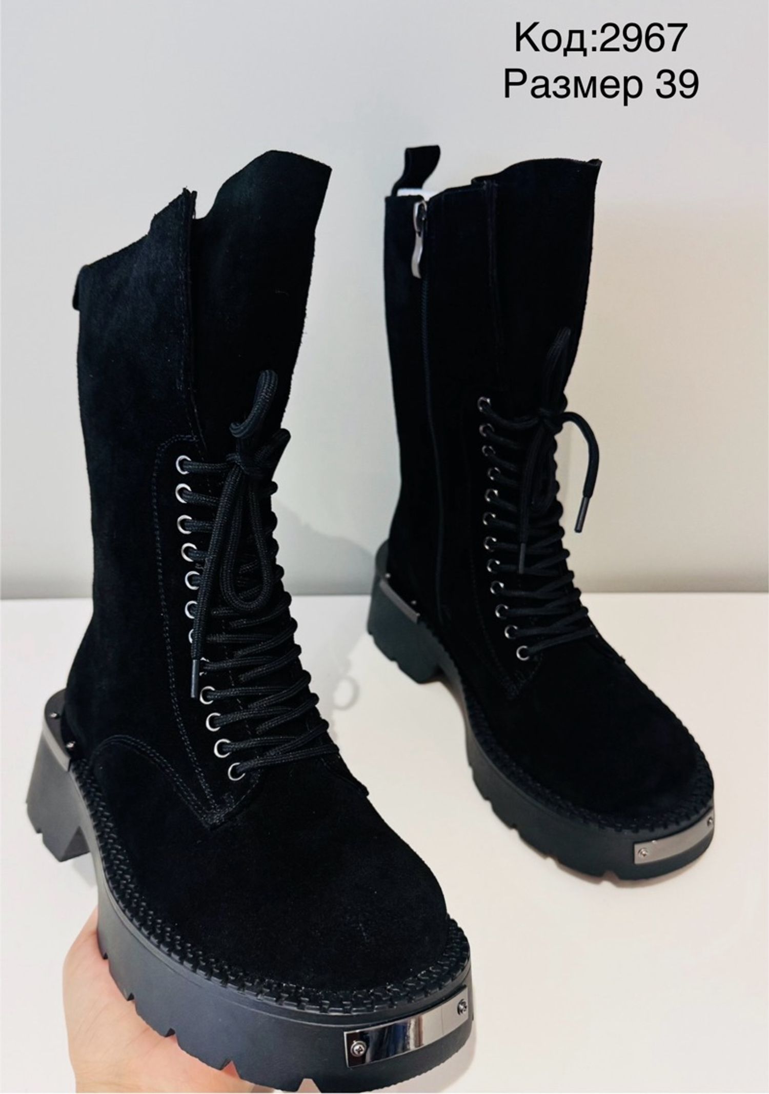 Цэвэр илгэн дундын түрийтэй өвөл