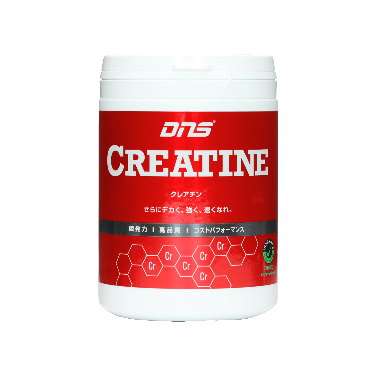 Creatine