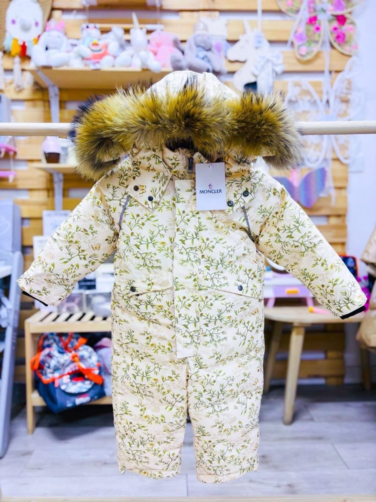 Комбинзон