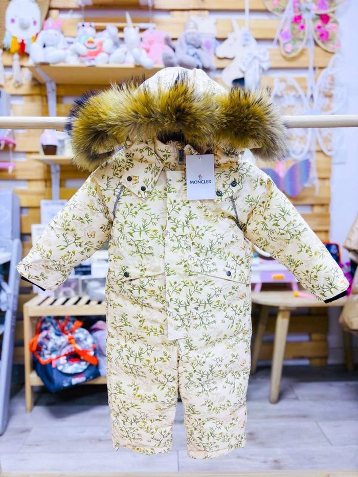 Комбинзон