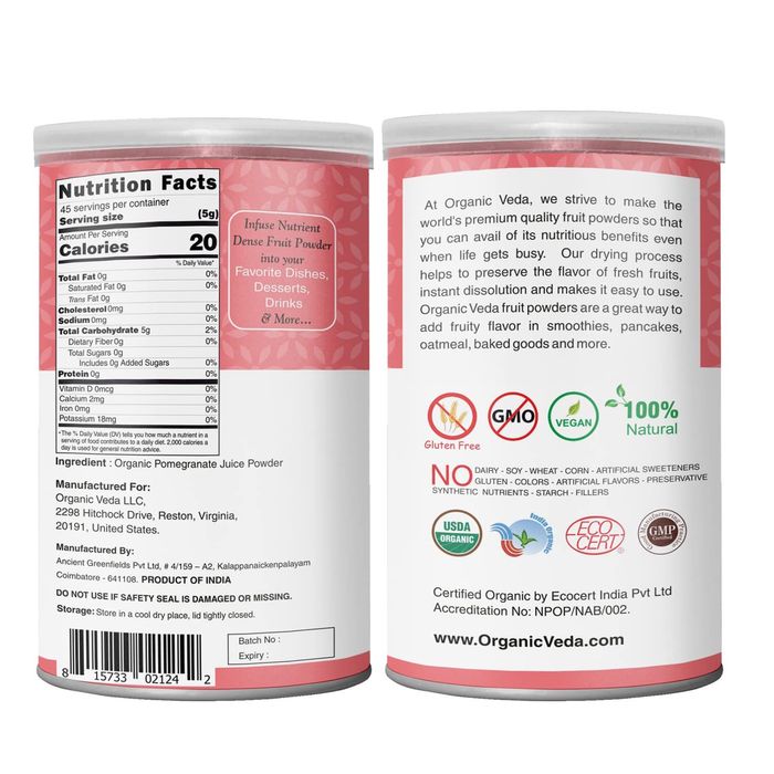 Pomegranate juice powder 