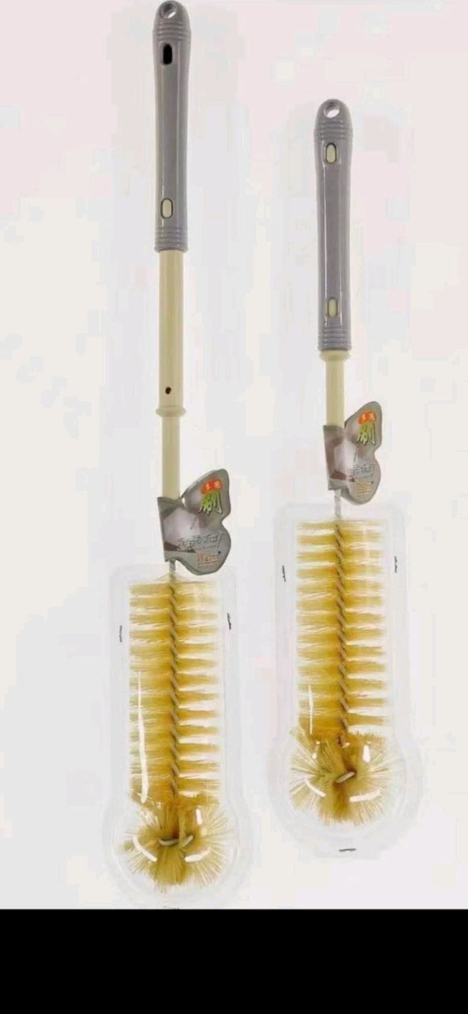 Халуун сав угаагч 