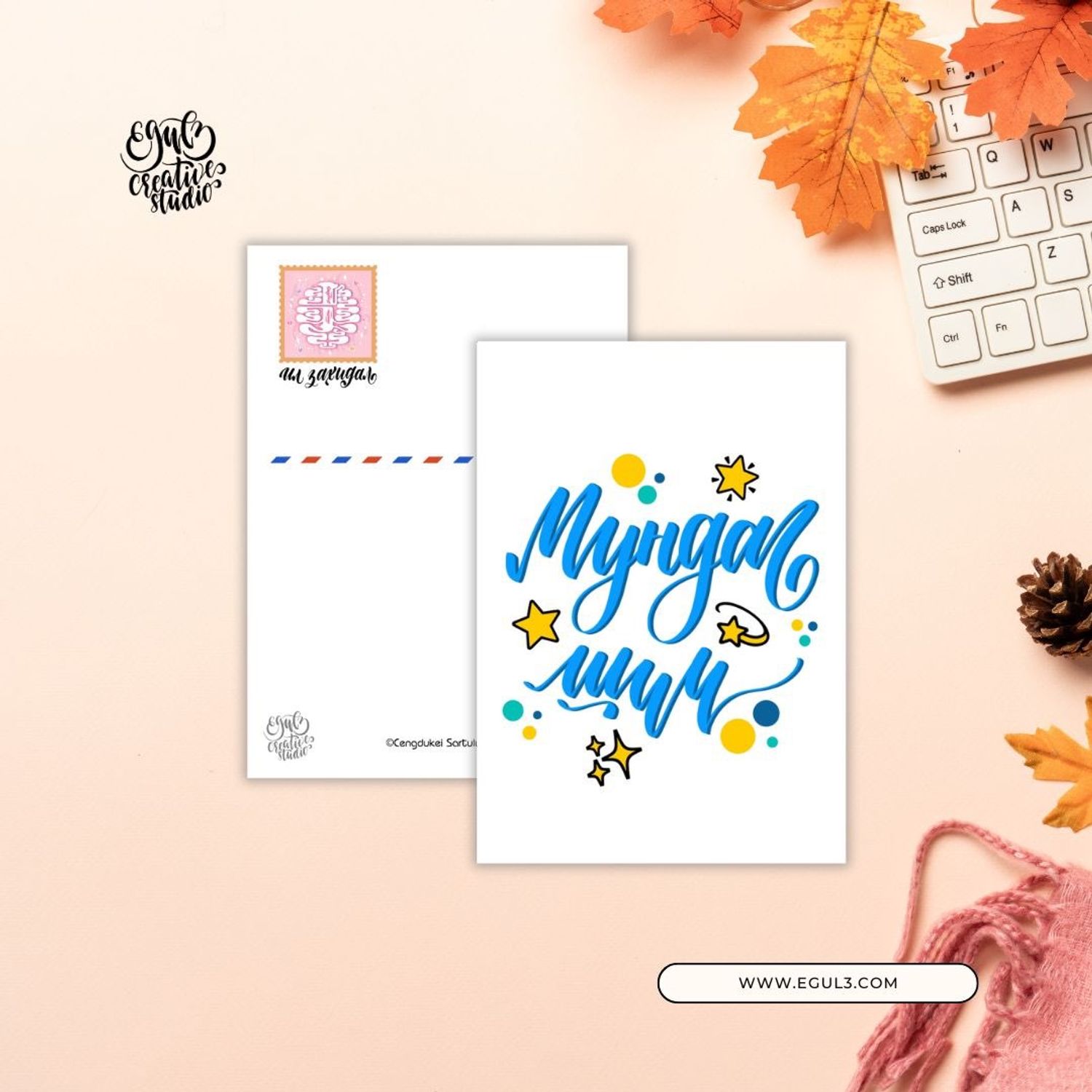 🥰Мундаг шүү👍🏻 ил захидал 