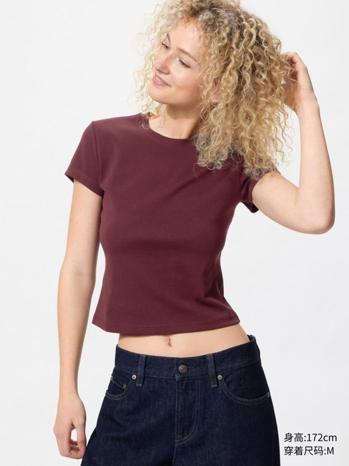 UNIQLO эмэгтэй мини футболка