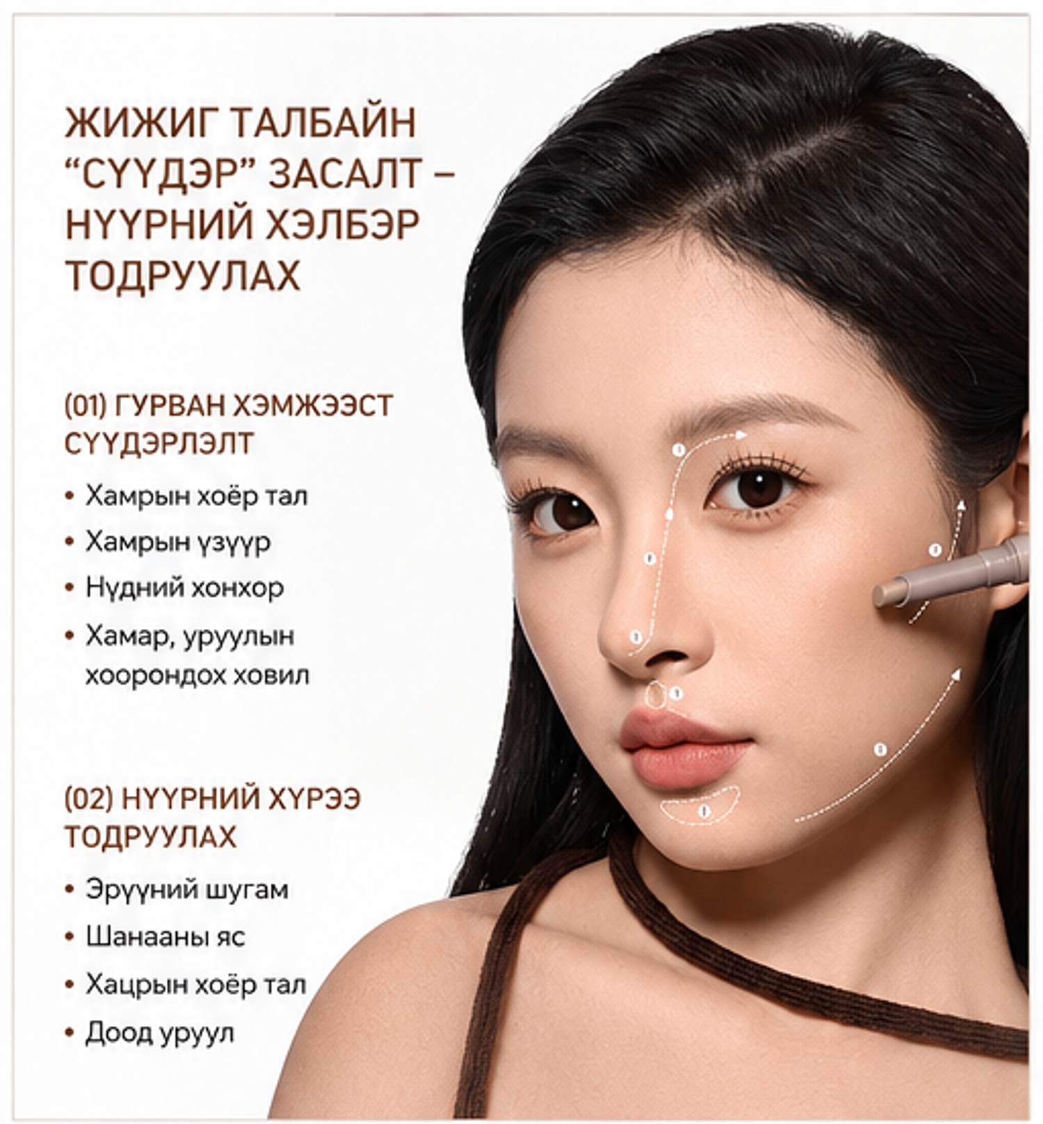 https://cdn.zochil.shop/fc2941eb-3b1f-4981-b0d4-23e923f04776_t1500.png