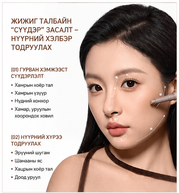 https://cdn.zochil.shop/fc2941eb-3b1f-4981-b0d4-23e923f04776_t700.png
