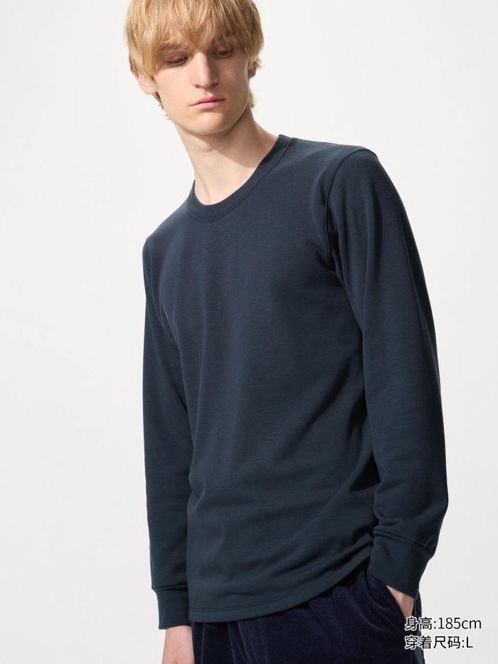 UNIQLO heattech зузаан