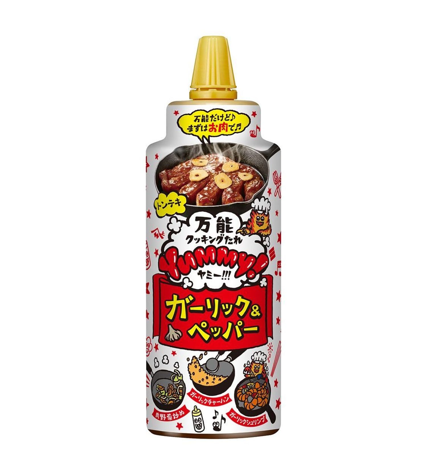 YUMMY! Garlic & Pepper Cooking Sauce