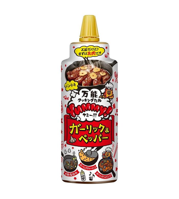 YUMMY! Garlic & Pepper Cooking Sauce